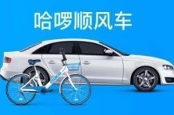（10分钟科普下）湖南省株洲市公司_哔哩哔哩